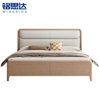铭思达实木床