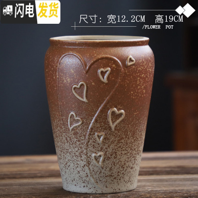 三维工匠法师花盆大号特大老桩高盆复古透气创意简约陶罐粗陶陶瓷多肉花盆 WH老桩特大号-17 特大花盆容器