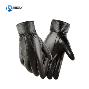 耐适达 羊皮防寒手套 NFH2301/双