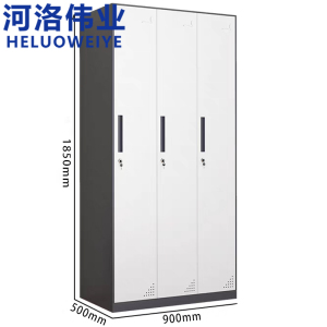 河洛伟业套色衣柜