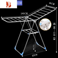 三维工匠落地折叠卧室内阳台凉衣架家用婴儿晾衣架晒被子器