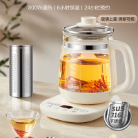 苏泊尔(SUPOR)养生壶 家用办公多功能室煮茶器烧水壶 全自动恒温电热水壶炖煮壶 316L不锈钢 SW-15Y23