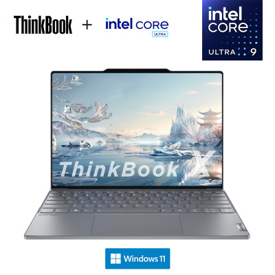 联想Thinkpad ThinkBook X 01CD 2024 13.5英寸AI全能本 英特尔Evo平台认证酷睿Ultra 9 185H 16GB内存 2T固态 锐炫Arc 定制