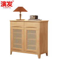 演发