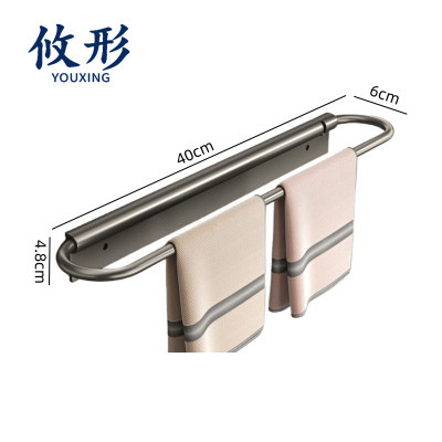 攸形 毛巾杆40cm个