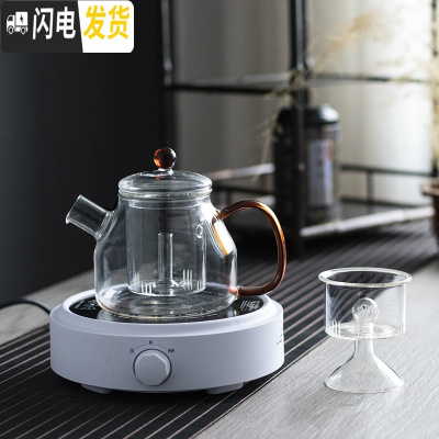 三维工匠电陶炉耐热玻璃蒸茶壶煮茶器蒸汽煮茶壶黑茶普洱烧水壶泡茶壶家用 760双胆壶+简约电陶炉送4杯茶具