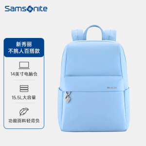 新秀丽(Samsonite)双肩包电脑包14英寸女士背包学生书包通勤商务休闲旅行包 TU4