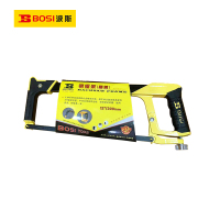 波斯(BOSI)钢锯架(黑黄)(12"/300mm)把