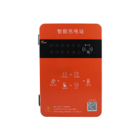 跃牛科技 充电桩 Y-C10A 扫码 套