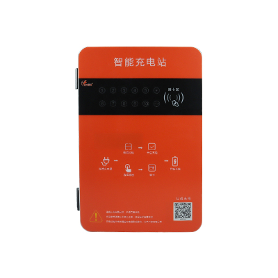 跃牛科技 充电桩 Y-C10A 扫码 套