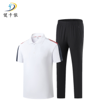 健卡侬 运动套装 J13/套