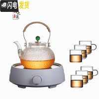 三维工匠可高温玻璃锤纹煮茶壶电陶炉煮茶器烧水铜把提梁壶泡茶壶茶具套装 猫眼引嘴壶+6直把杯+电陶炉