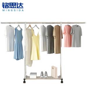 铭思达可伸缩晾衣架