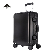 三人居拉杆箱旅行箱行李箱20英寸SRJ010 (颜色备注)个