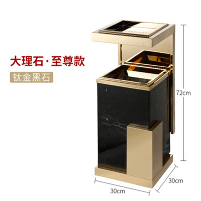 酒店大堂立式不锈钢大厅用电梯口走廊灭烟桶 钛金黑石至尊桶