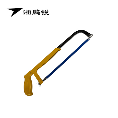 湘鹏锐 钢锯架 配件12寸 把