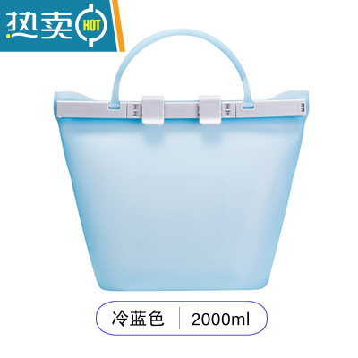 敬平密封袋硅胶保鲜袋家用自封袋冰箱冷冻用蔬菜新鲜分装带封口 [加厚款]冷蓝色2000ml 1