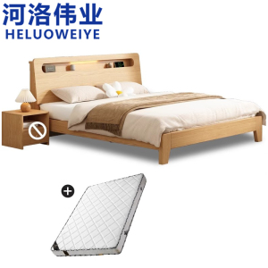 河洛伟业