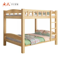 质凡 实木单人员工宿舍高低床 原木无漆上下床 1000mm*2000mm不含安装