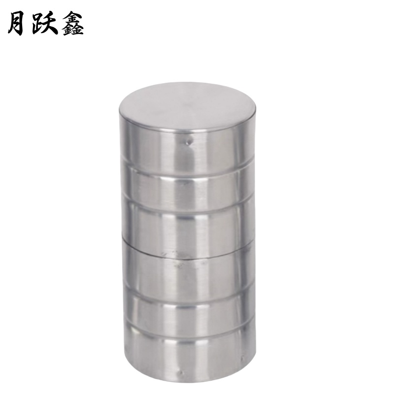 月跃鑫 门把手 直径50mm拉手 个