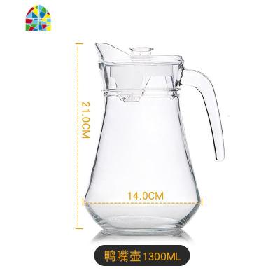 冷水壶大容量鸭嘴壶买壶送杯子可高温茶壶家用凉水果汁壶 FENGHOU 鸭嘴壶1300ML单只凉水壶