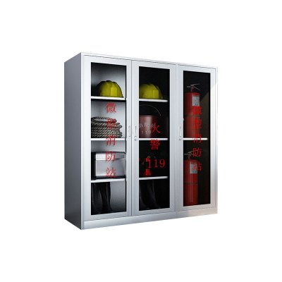 鑫星奈 XXN406013045 201不锈钢消防柜应急物资柜微型消防站消防工具展示柜