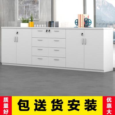 办公室文件柜矮柜储物柜木质办公柜子带锁书柜资料柜收纳柜茶水柜