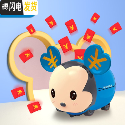 三维工匠小孩密码箱网红存钱罐女抖音大容量储蓄防摔创意儿童玩具生日 A011蓝色储蓄罐