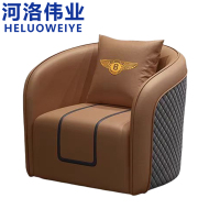 河洛伟业