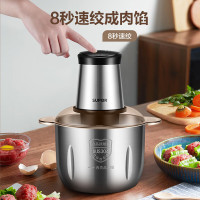 苏泊尔 JRD06绞肉机