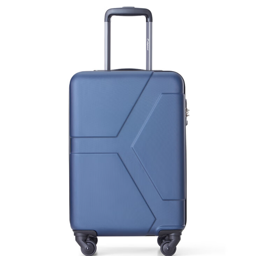 外交官拉杆箱 HM-6702