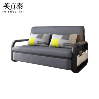 芙首泰折叠沙发1580*900*900mm张