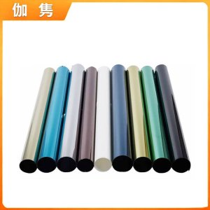 伽隽 玻璃防晒隔热膜 1.1*5m 卷