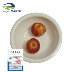 铂锜澳 白色陶瓷菊花套碗5个装/件