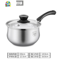 304不锈钢奶锅 家用宝宝辅食热牛奶锅加厚复底汤锅迷你小煮锅不沾 FENGHOU 24cm双耳汤锅复底特厚304#
