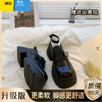聚范厚底高级感小皮鞋女2024秋季新款百搭英伦风乐福松糕增高复古单鞋