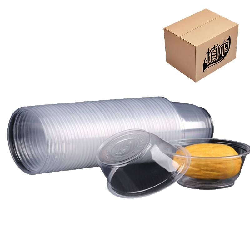 植巾 CH100 400ml 12*7.5*6.3cm 一次性塑料带盖圆形餐盒 600套/箱(计价单位:箱)