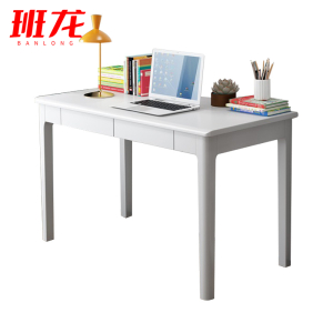 班龙学习桌100*55cm白色张