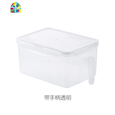 带盖透明冰箱收纳盒塑料厨房密封食品储存盒水果食物保鲜盒 FENGHOU