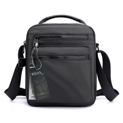 围盛 斜挎包 250*210*70mm 个