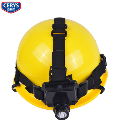 西瑞思微型防爆头灯 可充电LED强光头灯 XRS-IW5130/套
