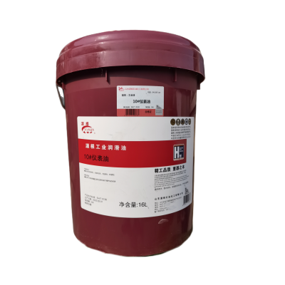 源根仪表油 10号 16L/桶