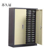 苏久冠文件柜抽屉式工具收纳盒75抽透明带门小号抽屉
