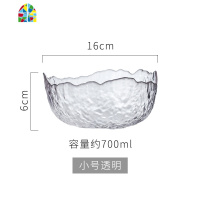 日式锤纹金边透明玻璃沙拉碗水果碗甜品碗蔬菜大碗汤碗早餐碗家用 FENGHOU 大号透明