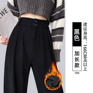 灰色灯芯绒西装裤女新款秋冬季小个子高腰垂感加厚直筒阔腿裤_806