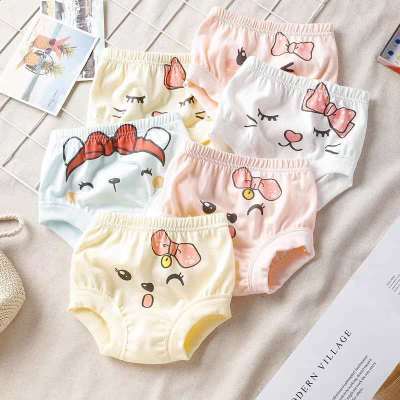 四条装儿童内裤不夹屁屁女孩面包裤棉三角短裤婴幼儿男宝宝聿垣格