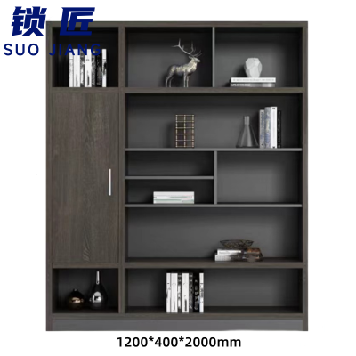 锁匠 文件柜