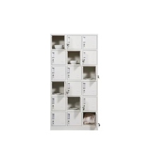 佳美良品 十八门更衣柜 B011/台