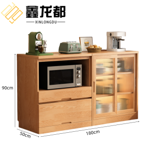 鑫龙都