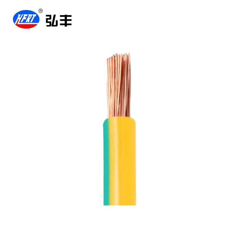 弘丰 阻燃铜塑软电线 BVR 10mm² 米